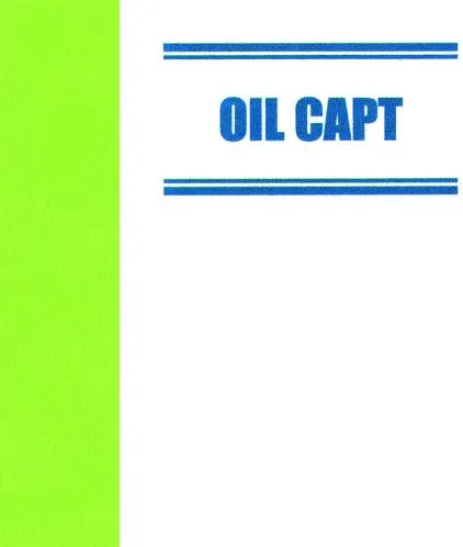 Oil Capt est une marque déposée par CBS INGREDIENTS