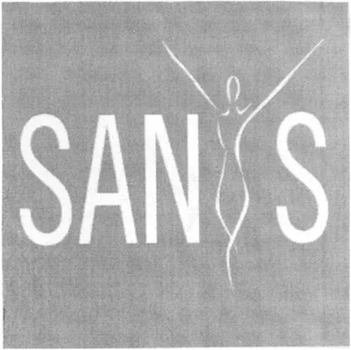 Sanys est une marque déposée par SAPSA BEDDING