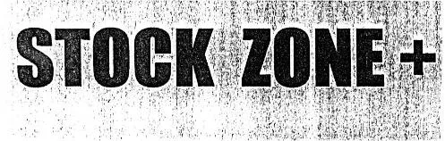 Stock Zone + est une marque déposée par GTI GROUPE (STOCK ZONE)