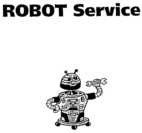 Robot Service est une marque déposée par IMOBEL