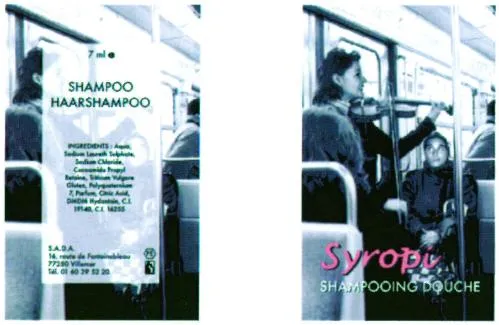Syropi Shampooing Douche est une marque déposée par SOC APPROVISION DOCUMENT AGRIC (SADA)