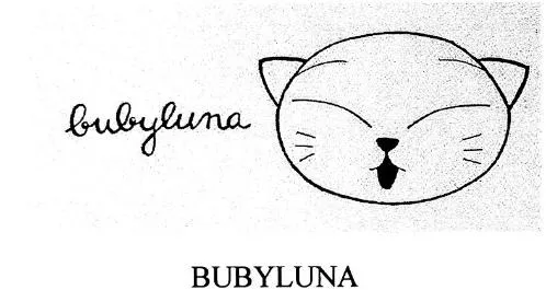 Bubyluna est une marque déposée par C.C.M. (DAVID JONES INTERNATIONAL)