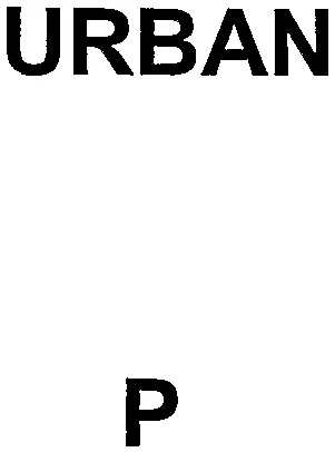 Urban P est une marque déposée par HADAD EXPORT