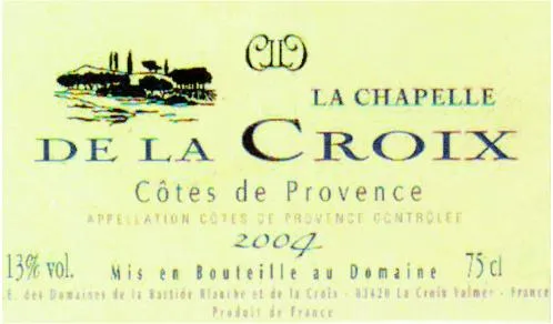 La Chapelle De La Croix est une marque déposée par SAS DOMAINE DE LA CROIX EXPLOITATION