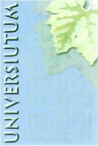 Universiutum est une marque déposée par UNIVERSITE DE PERPIGNAN VIA DOMITIA (UPVD)