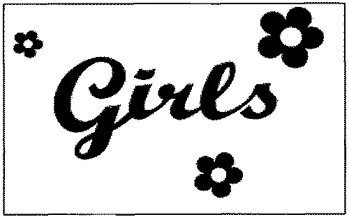 Girls est une marque déposée par ROYER SAS