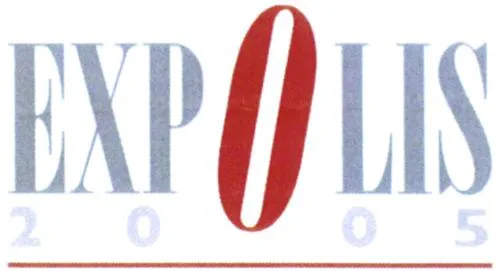 Expolis 2005 est une marque déposée par AREOPAGE