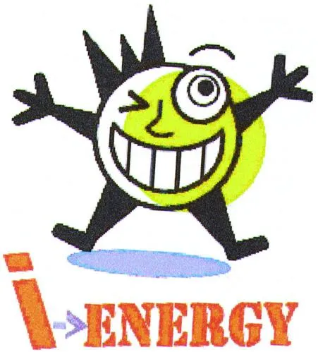 I-Energy est une marque déposée par GLOBAL SERVICE INGENIERIE INFORMATIQUE (GS2I)