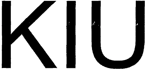 Kiu est une marque déposée par DISTRIBUTION MEDITERANEENNE PARFUMERIE