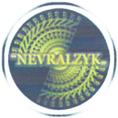 Nevralzyk est une marque déposée par NEVRALZYK (ASS)