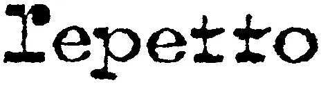 Repetto est une marque déposée par SOC REPETTO