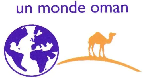 Un Monde Oman est une marque déposée par UN MONDE A DEUX (UN MONDE A DEUX - UN MONDE - 1MA2)