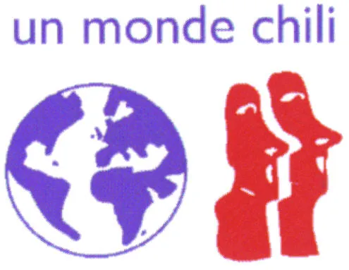 Un Monde Chili est une marque déposée par UN MONDE A DEUX (UN MONDE A DEUX - UN MONDE - 1MA2)