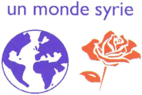 Un Monde Syrie est une marque déposée par UN MONDE A DEUX (UN MONDE A DEUX - UN MONDE - 1MA2)