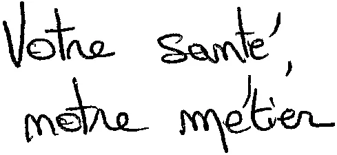 Votre Santé, Notre Métier est une marque déposée par MUTUALIA GRAND OUEST
