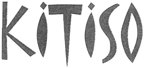 Kitiso est une marque déposée par A D G 3 TEXTILES