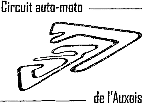 Circuit Auto-Moto De L'auxois est une marque déposée par DEVELOPPE AMENAGEMENT GESTION SERVICES (DAGS)