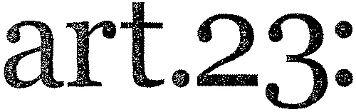 Art.23 : est une marque déposée par EVENT IT. (GROUPE ALTERNA)