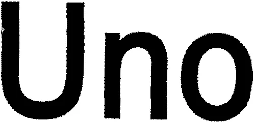 Uno est une marque déposée par DISTRIFIL