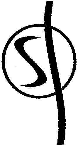 Sl est une marque déposée par SAINTE LIZAIGNE (SAINTE LIZAIGNE)