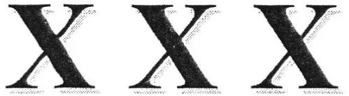 Xxx est une marque déposée par ATLETICO RECORDS (ATLETICO PELICULA)