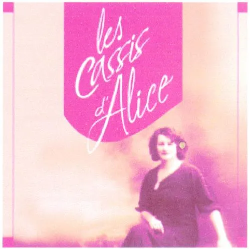 Les Cassis D'alice est une marque déposée par GAEC APERT