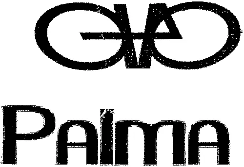 Palma est une marque déposée par PASCALAIN