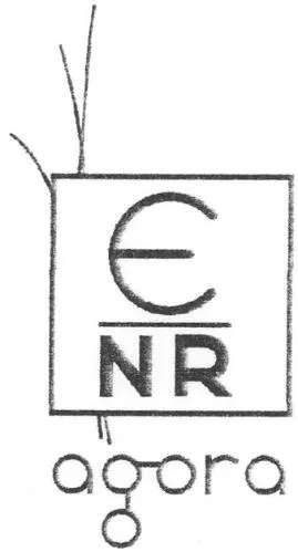 Enr Agora est une marque déposée par FAYAT BATIMENT