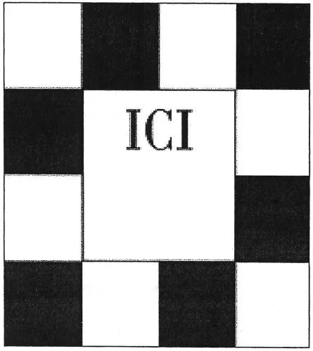 Ici est une marque déposée par COFCI (COFCI)