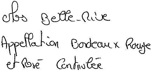 Clos Belle-Rive Appellation Bordeaux Rouge Et Rosé Controlée est une marque déposée par EARL LAURENT AUDIGAY