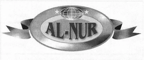 Al-Nur est une marque déposée par SAS EST VOLAILLES