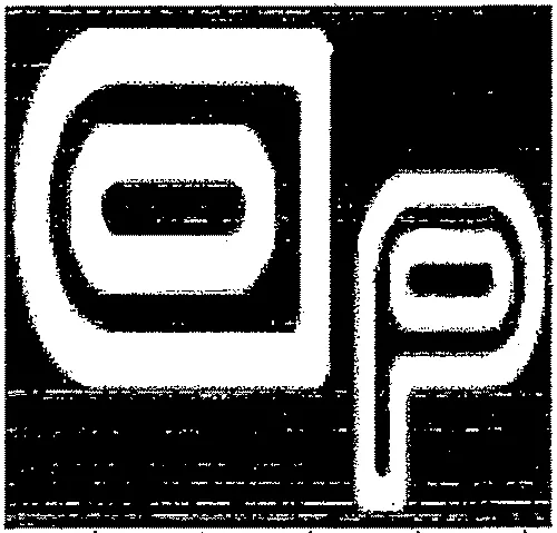 Ap est une marque déposée par ADOMEDIA-PROXY (AP)
