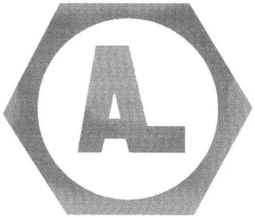 Al est une marque déposée par ANDRE LAURENT