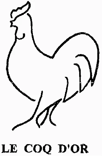 Le Coq D'or est une marque déposée par LE COQ D'OR