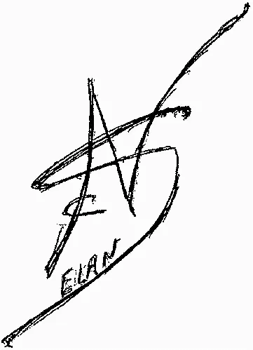 Snc Elan est une marque déposée par SNC EXPLOITATION LOCATION AMENAGEMENT NEGOCE (SNC ELAN)