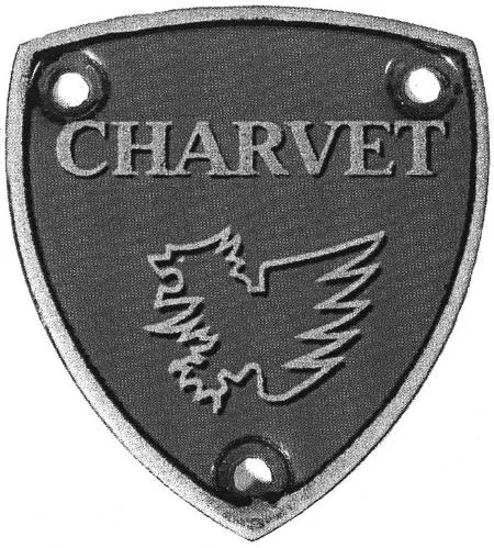 Charvet est une marque déposée par ETABLISSEMENTS PAUL CHARVET (CHARVET)
