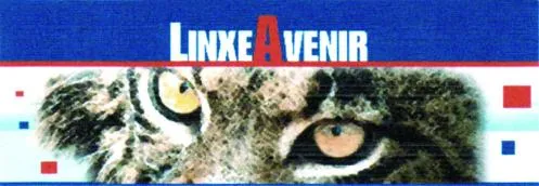Linxeavenir est une marque déposée par LINXEA (LINXEA)
