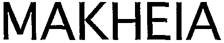 Makheia est une marque déposée par NETMEDIA GROUP