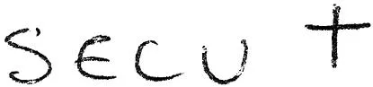 Secu + est une marque déposée par MASTERCOM