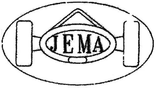 Jema est une marque déposée par JEMA DEVELOPPEMENT