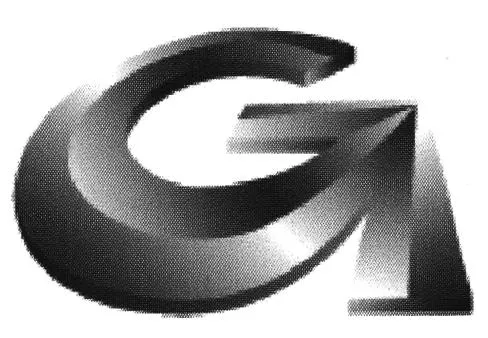 G est une marque déposée par GREGOIRE