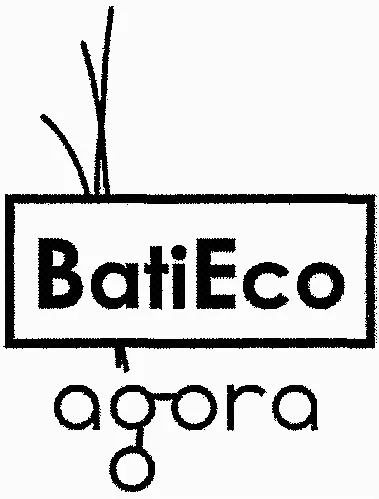 Batieco Agora est une marque déposée par FAYAT BATIMENT