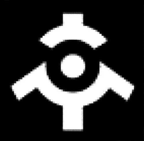  est une marque déposée par ATARI PARTNERS