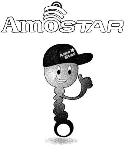 Amostar Amo Star est une marque déposée par SOVEX