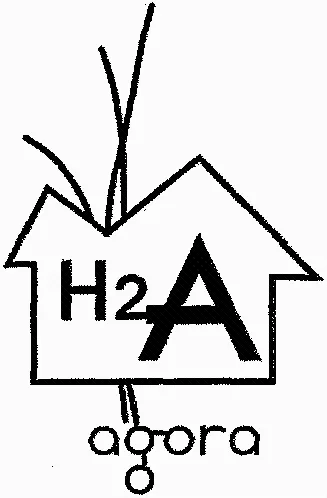 H2A Agora est une marque déposée par FAYAT BATIMENT
