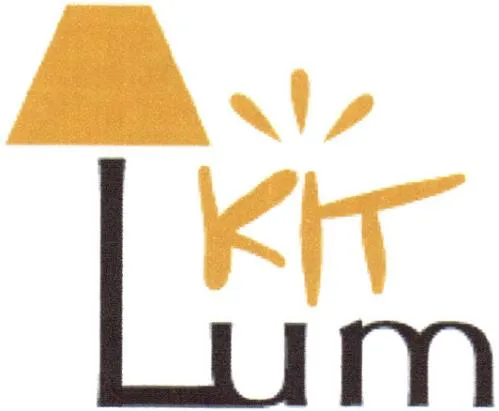 Kit Lum est une marque déposée par C2S