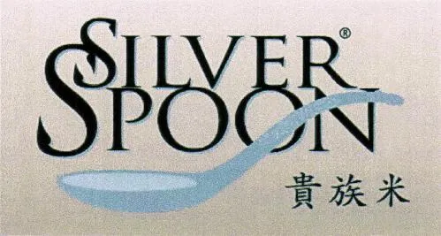 Silver Spoon est une marque déposée par P.C .K IMPORT EXPORT