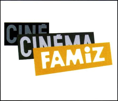 Cinéma Famiz est une marque déposée par MULTI THEMATIQUES (SEASONS)