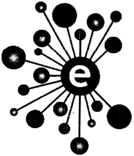 E est une marque déposée par EFFINITY