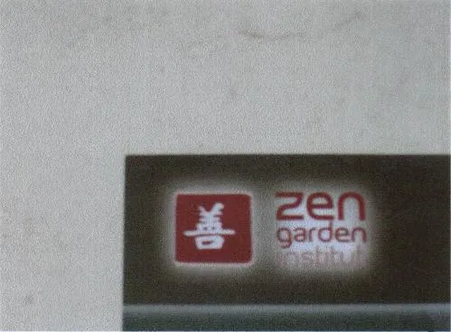 Zen Garden est une marque déposée par METAMORPHOSES